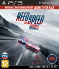 Need for Speed Rivals. Limited Edition [PS3]