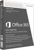 Microsoft Office 365   (2   Mac,   4    )