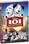 101  /   - (2 DVD)