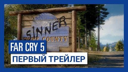    Far Cry 5 [PS4 / Xbox One /   ]