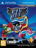 The Sly Trilogy [PS Vita]