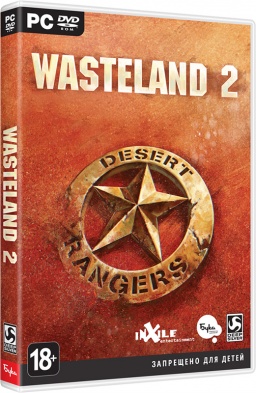 Wasteland 2 [PC] 