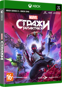   Marvel [Xbox] – Trade-in | /