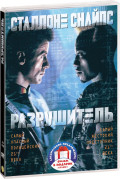     :  /   (2 DVD)