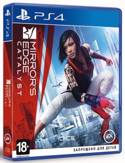 Mirror's Edge Catalyst [PS4]