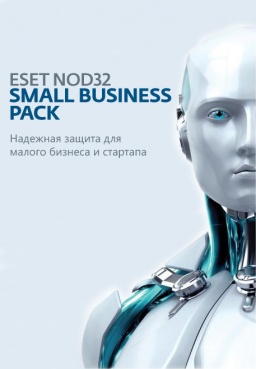 ESETNOD32 . Small Business Pack (20, 1) [ ]