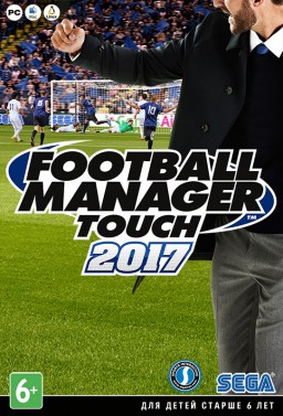 Football Manager 2017 Touch  [PC,  ]