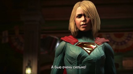 Injustice 2. Legendary Edition [PS4]