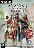 Assassin's Creed Chronicles:  (Trilogy Pack) [PC]