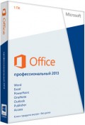 Microsoft  Office  2013.   [ ]