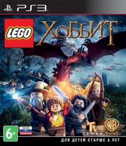 LEGO  [PS3]