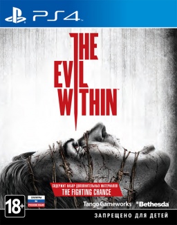 The Evil Within [PS4]