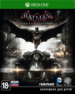 Batman:   (Batman: Arkham Knight) [Xbox One]