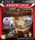 MotorStorm  (Essentials) (  3D) [PS3]