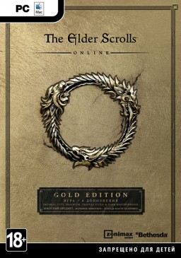     The Elder Scrolls -  5