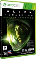 Alien: Isolation.   [Xbox 360]