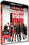 8   (Blu-ray 4K Ultra HD)