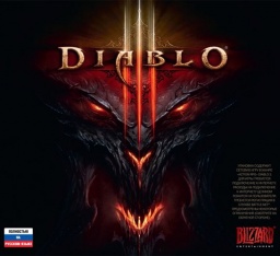 DiabloIII [PC-Jewel]