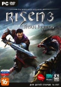 Risen 3: Titan Lords [PC]