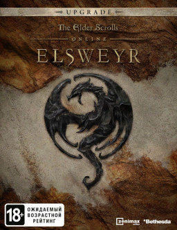The Elder Scrolls Online: Elsweyr. Digital Upgrade ( Steam) [PC,  ]