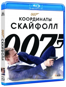 007:   (Blu-ray)