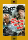   . 4  (DVD)