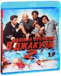     2 (Blu-ray)