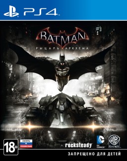 Batman:   (Batman: Arkham Knight) [PS4]