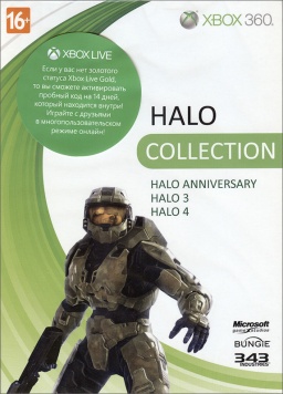 Halo 4 + Halo 3 + Halo Combat Evolved. Anniversary  [Xbox 360]