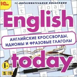 English today.  ,     [ ]