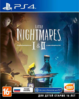 Little Nightmares I + II [PS4]