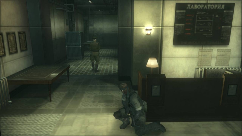 Metal Gear Solid. The Legacy Collection [PS3]