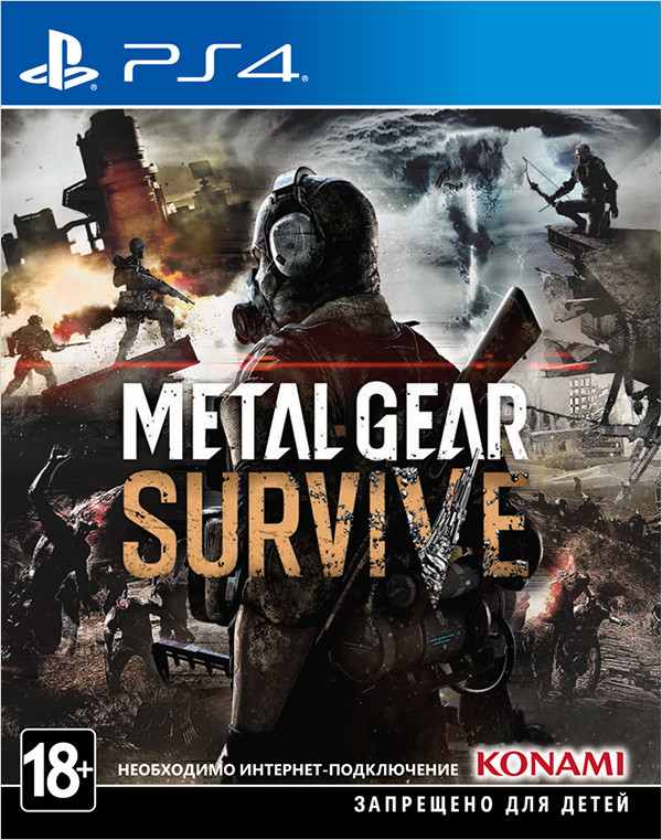  Metal Gear Survive [PS4,  ] +   - 9  2   