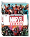 Marvel Heroes: 