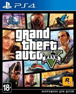  GTA 5 (Grand Theft Auto V)  PS4