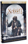 :    (2 DVD)