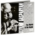 Djivan Gasparyan: The World Of The Duduk (2 CD)