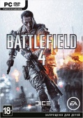 Battlefield 4. Limited Edition [PC]