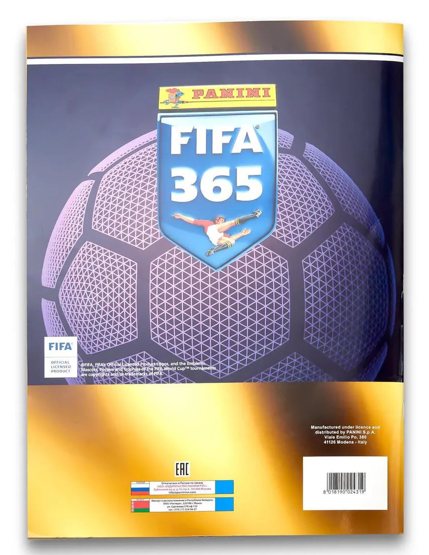    FIFA 365 2022