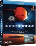 .      (Blu-ray 3D + 2D)