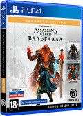Assassin's Creed: . Ragnarok Edition [PS4]