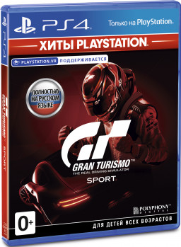Gran Turismo Sport ( VR) ( PlayStation) [PS4]