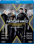 Люди Икс. Коллекционное издание (6 Blu-ray)
