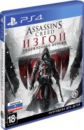 Assassin's Creed:  (Rogue).   [PS4]
