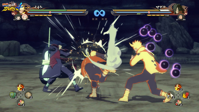 Naruto Shippuden. Ultimate Ninja Storm 4 [Xbox One]