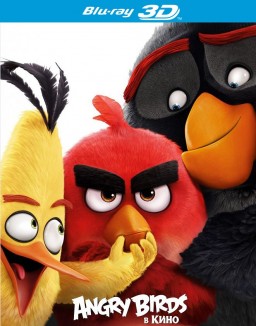 Angry Birds   (Blu-ray 3D)