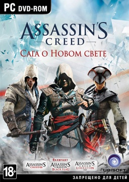 Assassin's Creed.     [PC]