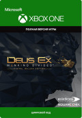 Deus Ex: Mankind Divided. Deluxe Edition [Xbox One,  ]
