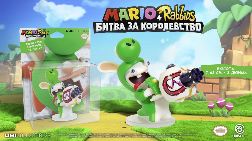  Mario + Rabbids:     - (7,62 )