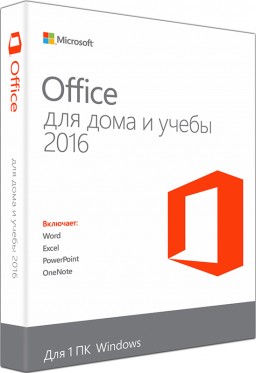 Microsoft Office     2016.  